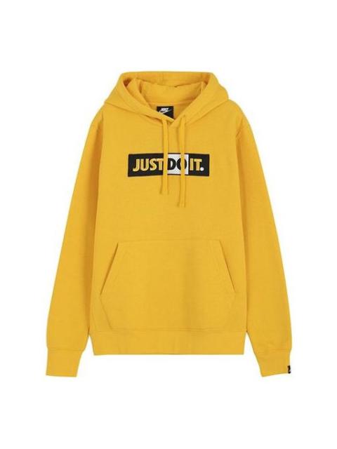 Nike Sportswear Just Do It Hat For Men Gold CJ4776-739