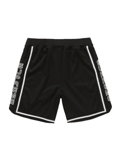 Supreme Rhinestone Basketball Short Black