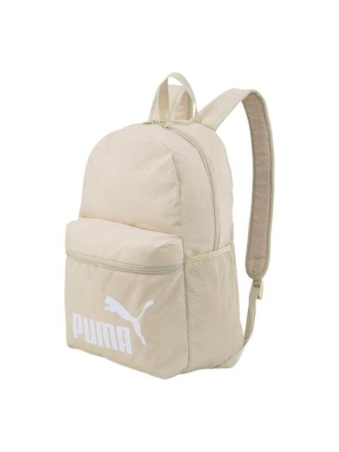 PUMA Phase Backpack 'Beige' 075487-94