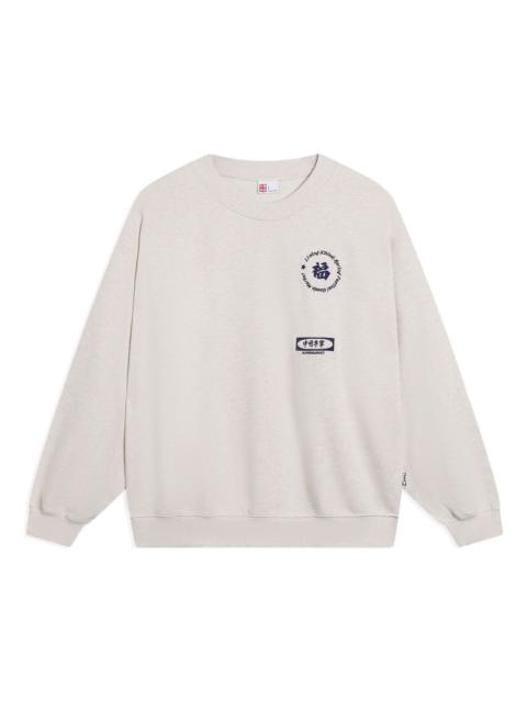 Li-Ning Chinese Culture Graphic Sweatshirt 'Light Grey' AWDT235-1