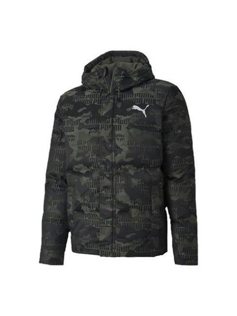 PUMA Camo Down Jacket 'Green White' 585532-64
