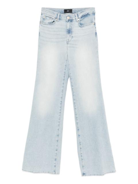 Modern Dojo jeans