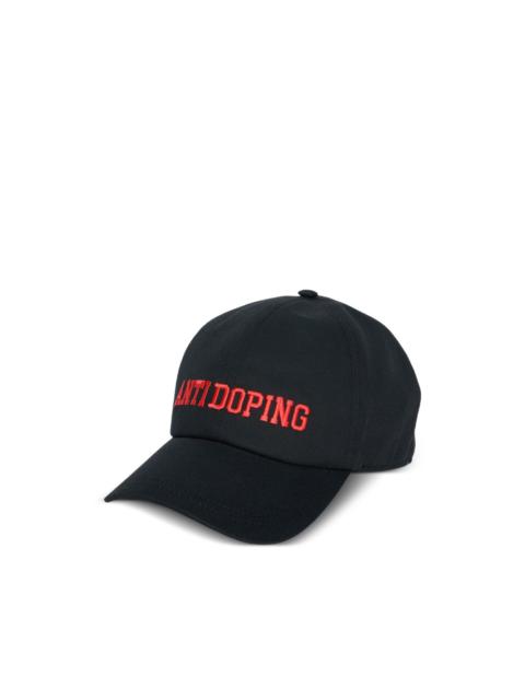 embroidered baseball cap