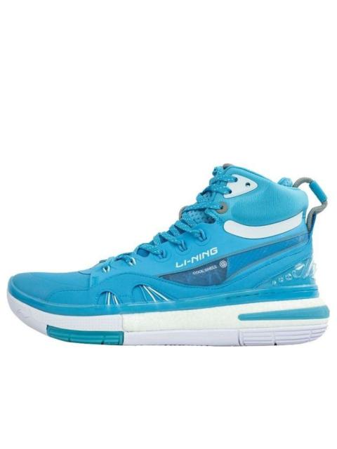 Li-Ning 937 Breathable Blue ABAR009-2