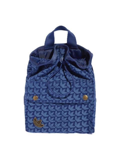 (WMNS) adidas Mini Bucket Backpack 'Blue' IC2144