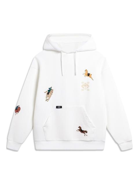 Li-Ning Chinese Culture Horse Graphic Hoodie 'White' AWDTE21-1
