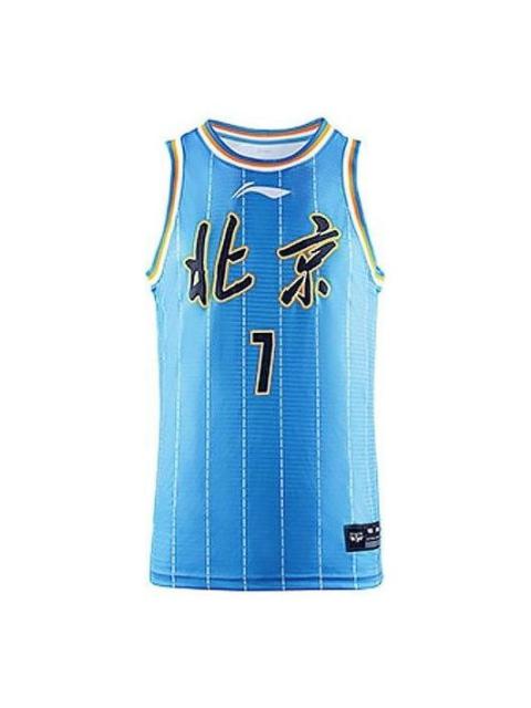 Li-Ning x CBA Jeremy Lin Beijing Ducks Jersey 'Sky Blue' AAYR093-1