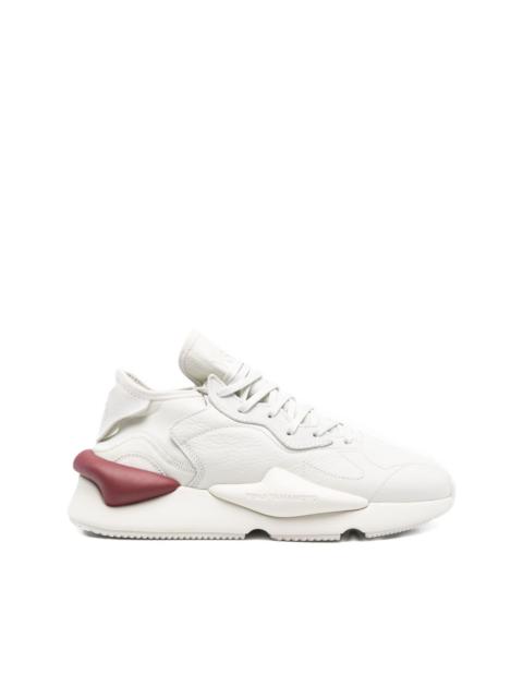 Kaya leather-panelled sneakers