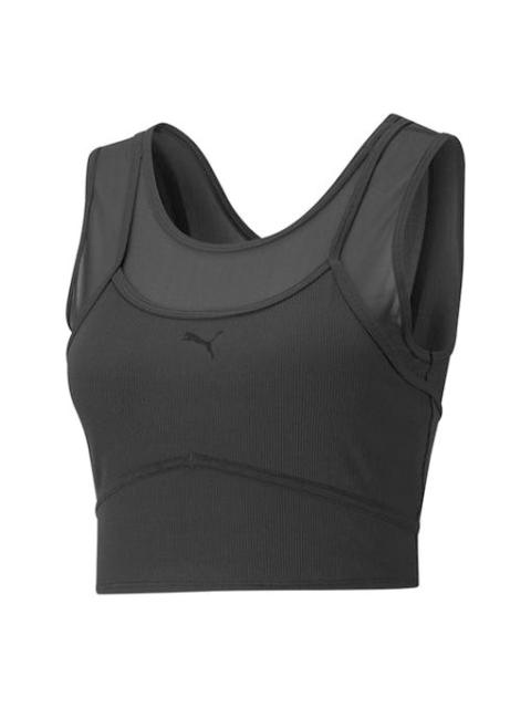 (WMNS) PUMA STUDIO Layered Crop Top 'Black' 520223-01