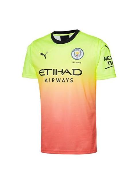 PUMA 19/20 Away Fan Edition Jersey Pink Yellow 755594-03