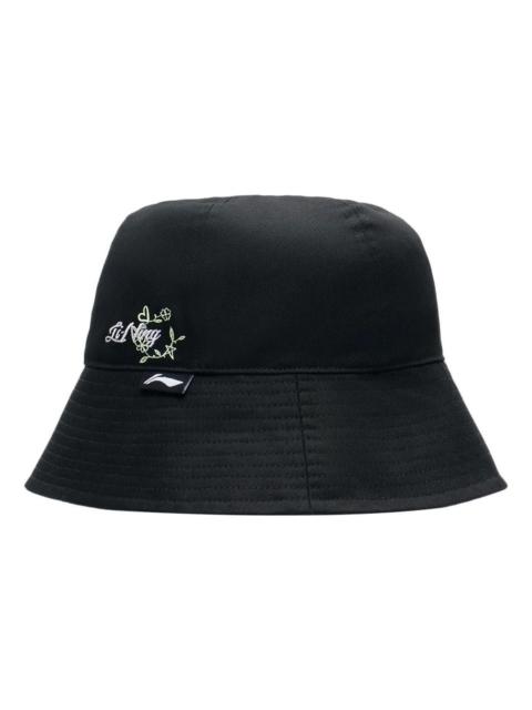 Li-Ning Logo Bucket Hat 'Black' AMYS117-1