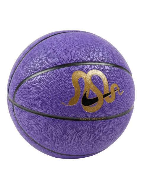 Nike Kobe All-Court 8P Basketball 'Purple Black Gold' IB6736-533