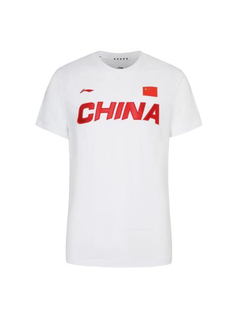 Li-Ning Lifestyle Sportswear Premium Tee 'White Red' AHSS983-3