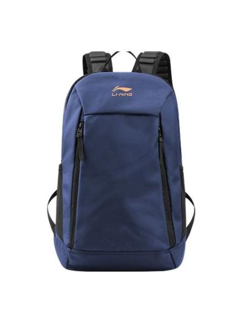 Li-Ning Lifestyle Graphic Backpack 'Blue' ABSQ206-2