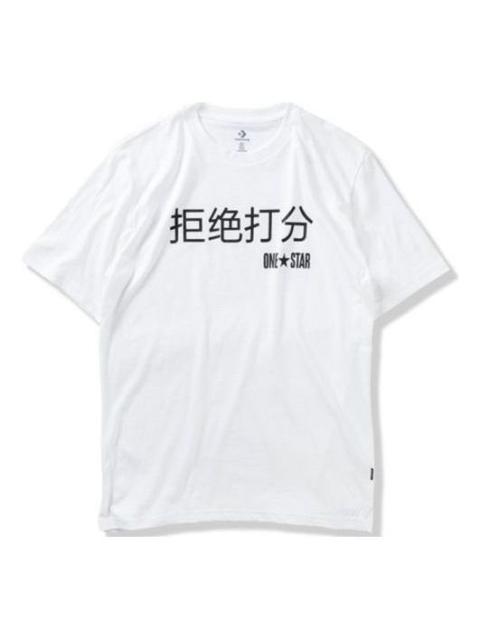 Converse Graphic Short Sleeve T-Shirt 'White' 10018138-A01