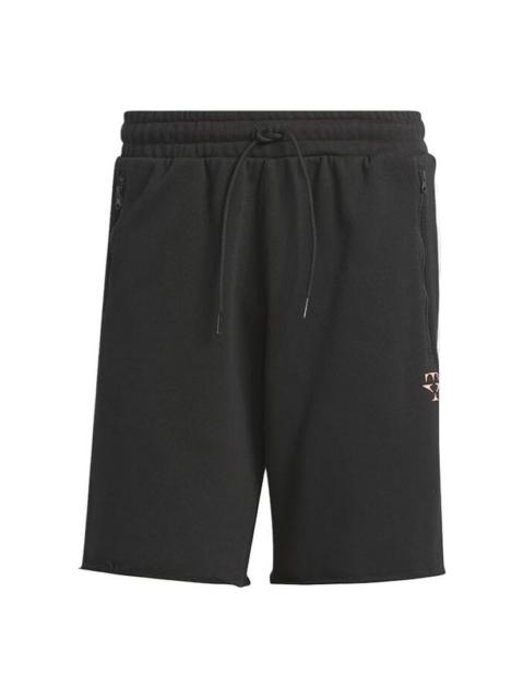 adidas TRAE WNTR SHORTS 'Black' IL1614