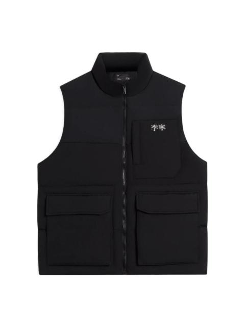 Li-Ning Logo Down Vest 'Black' AMRS017-3