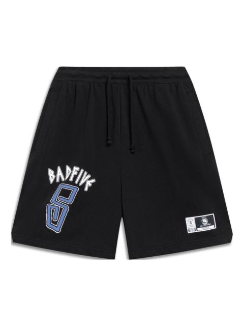 Li-Ning Anti-Wu BadFive Shorts 'Black' AKST281-1