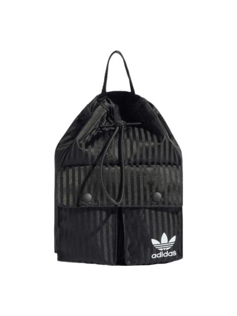 (WMNS) adidas Backpack 'Black' HD7022