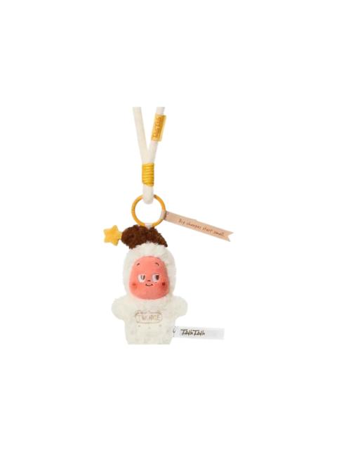 Pop Mart Twinkle Twinkle Savor the Moment Series Fresh Baked Mini Cookies Sweet Cream Plush Pendant