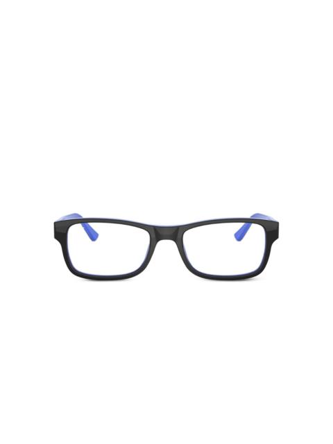 square-frame glasses