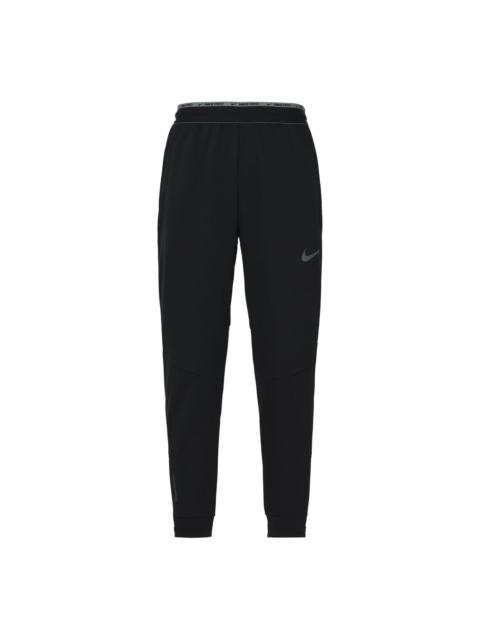 Men's Nike Np TF Turf Thrma Sphr Fleece Lined Stay Warm Sports Knit Bundle Feet Long Pants/Trousers 