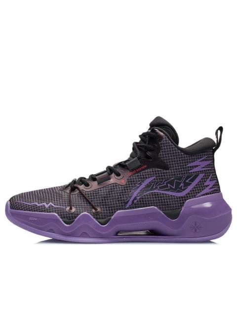 Li-Ning LiRen 2 Mid 'Blade of Antagonist' ABAR087-4