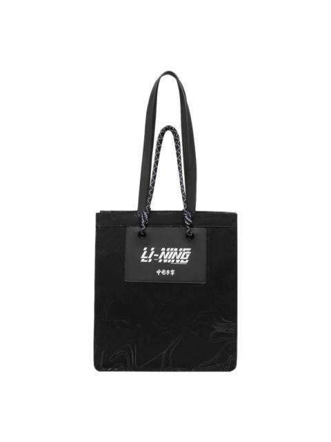 Li-Ning Logo Tote Bag 'Black White' ABDS130-1