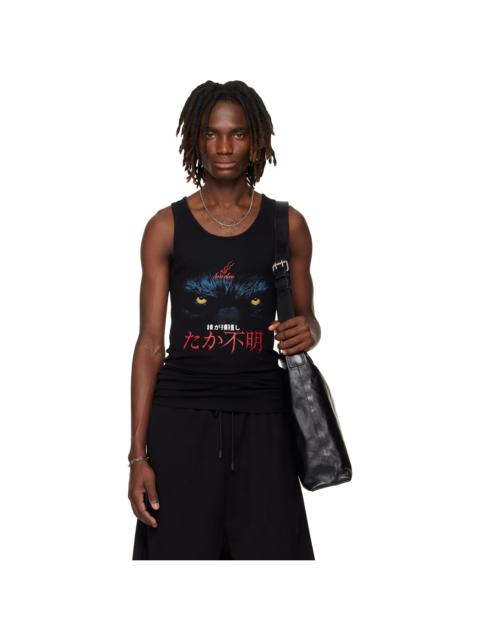 SSENSE Exclusive Black Ribbed Tank Top