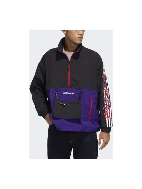 adidas originals Cny Hz Wb Jacket For Men Black GP1866