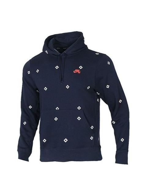 Nike SB Skateboard Icon Printed Hat For Men Blue Dark blue BV0881-451