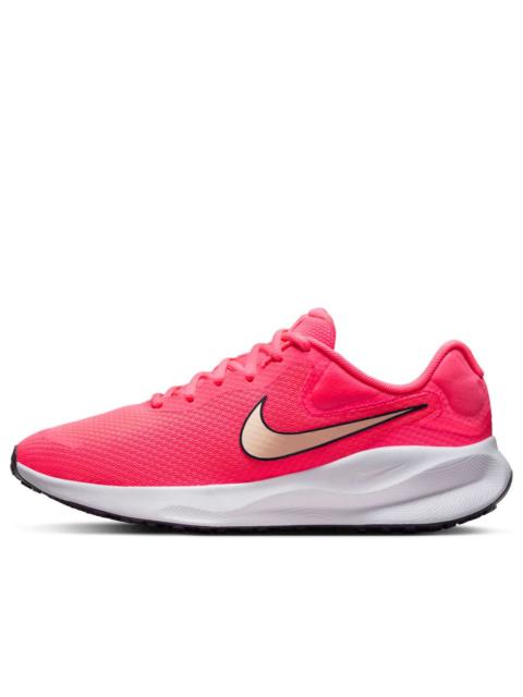 (WMNS) Nike Revolution 7 'Hot Punch Dark Raisin Crimson Tint' FB2208-602