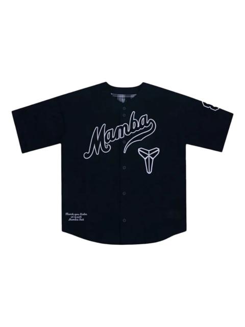 Kobe Bryant baseball jersey