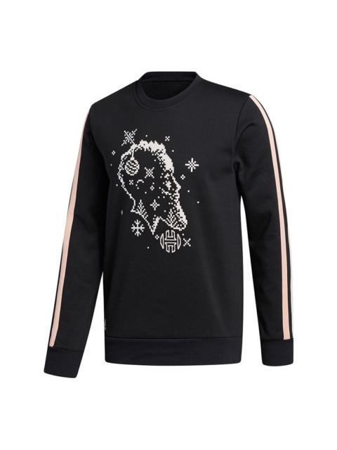 adidas Decorate Cr Basketball Casual Sports Stripe Round Neck Black GU0507