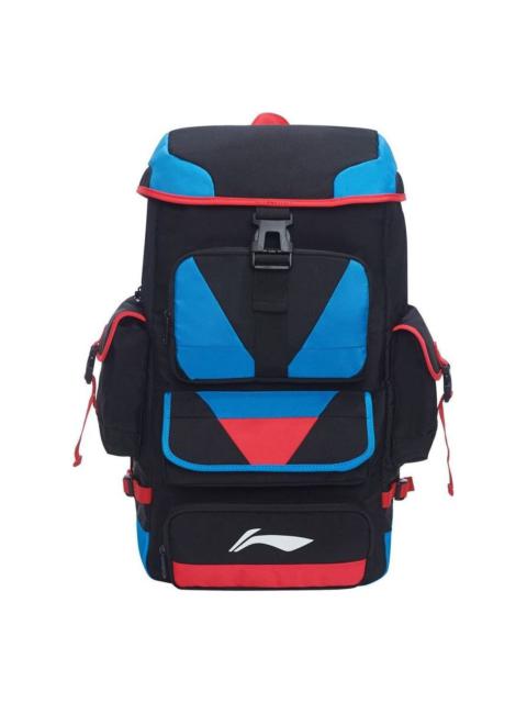 Li-Ning Basketball Outdoor Backpack Large 'Black Blue Red' ABSS315-1