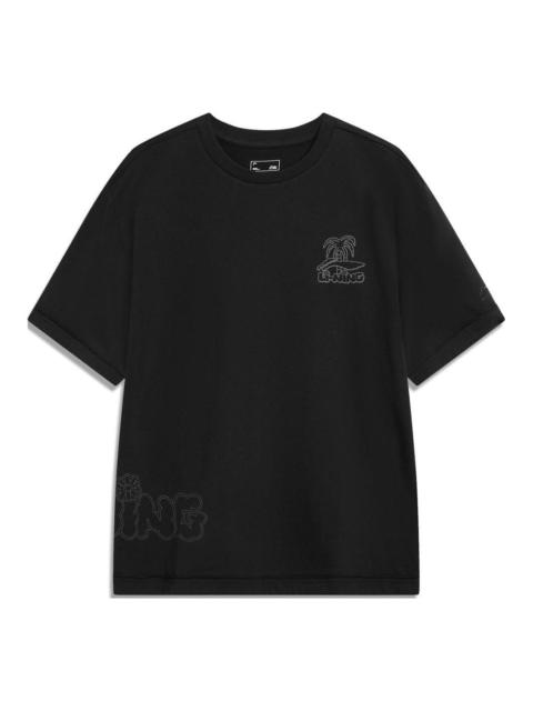 Li-Ning Coconut Palm Graphic T-shirt 'Black' AHST189-5