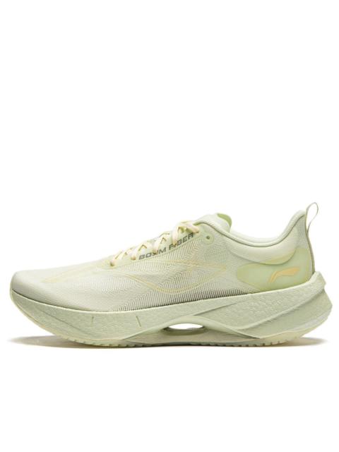 (WMNS) Li-Ning Superlight 21 'Light Fruit Green' ARBU002-8