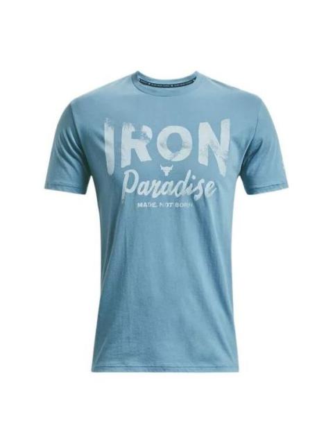 Under Armour Project Rock Iron Paradise T-shirt 'Light Blue' 1370483-416