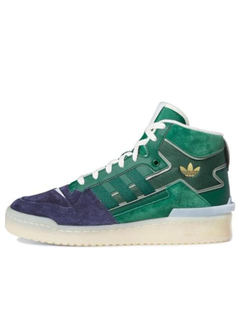 adidas Forum Exhibit Mid 'Inside Out - Dark Green Navy' FZ6278
