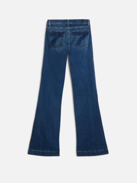 Dojo in Authentic Blue Malmo