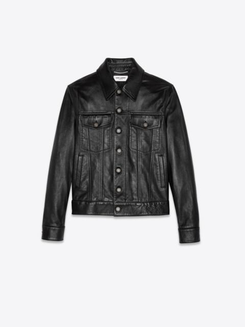lambskin denim jacket