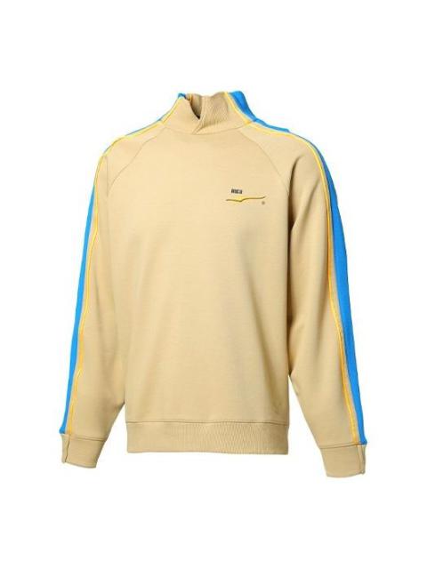 PUMA x ADER ERROR Unisex Stand-up Collar Sweatshirt Khaki 595538-49