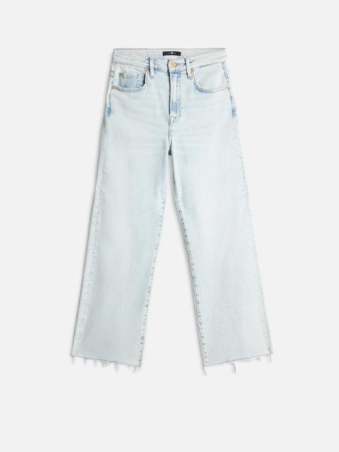 Luxe Vintage Cropped Alexa in Maui