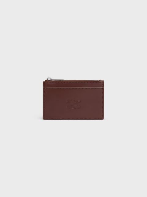 Zipped Card Holder in Satinated calfskin with triomphe embossed
