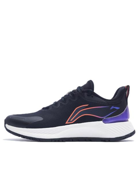 Li-Ning Yueying Element 'Blue Purple' ARHS007-8