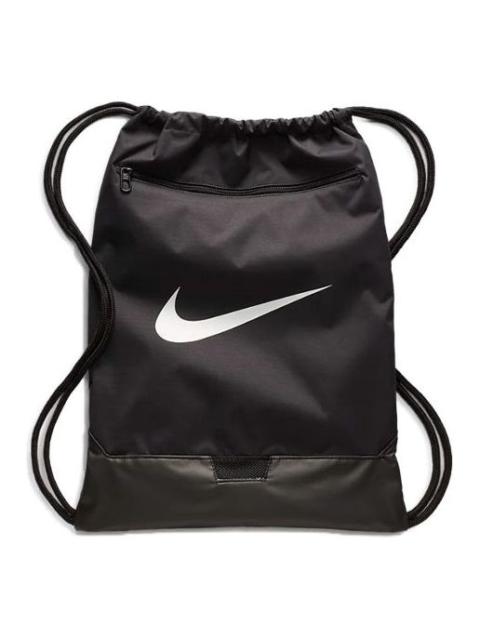 Nike Brasilia Training Gym Sack 'Black' BA5953-010