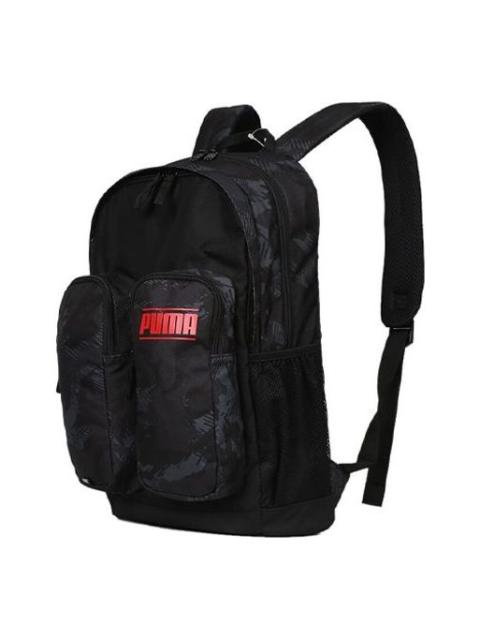PUMA Deck Backpack II 'Black' 075759-24