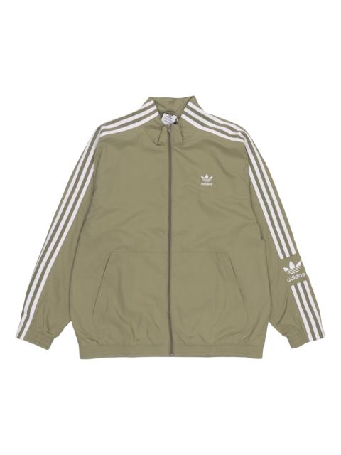 Men's adidas originals Logo Small Logo Zipper Stand Collar Stripe Sports Jacket Brown H41390