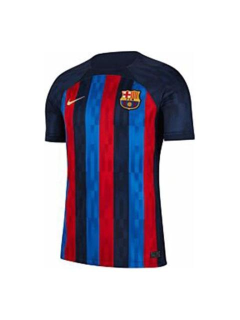 Nike FC Barcelona 22/23 Stadium Home 'Blue Red' DM1840-452