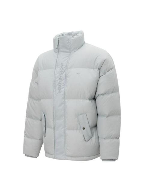 Puma MMQ Down Puffer Jacket 'Grey' 536623-80